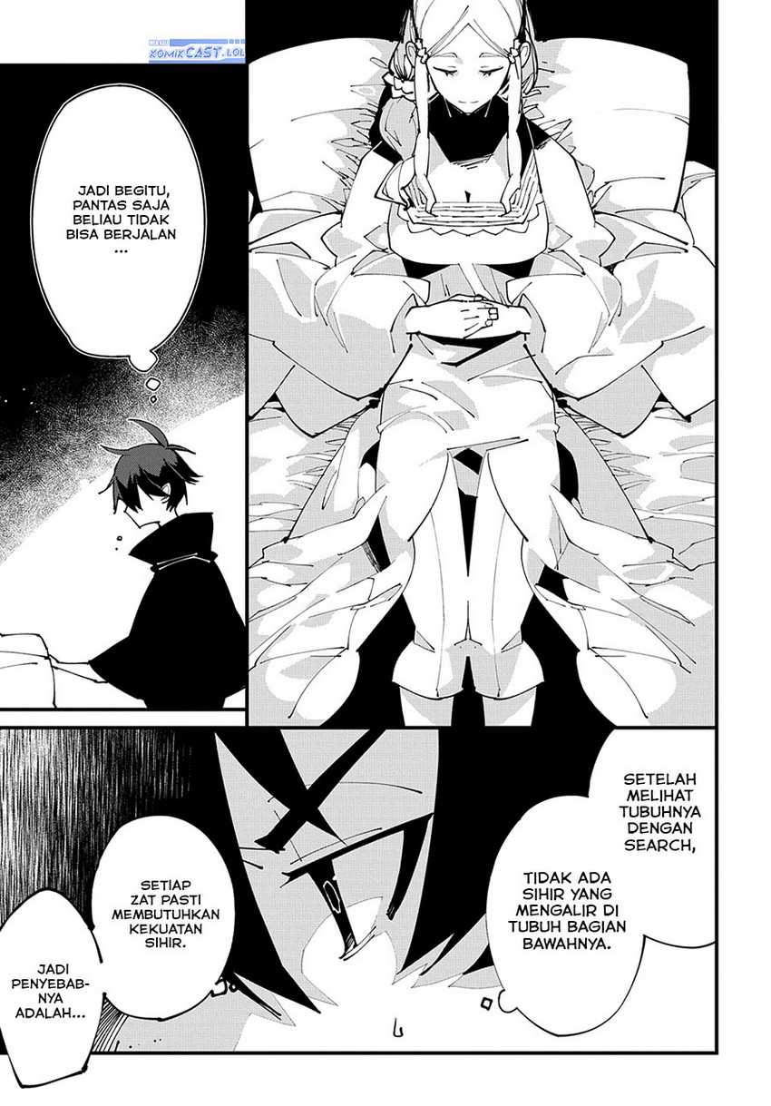 Isekai Tensei no Boukensha Chapter 48 - halaman 8