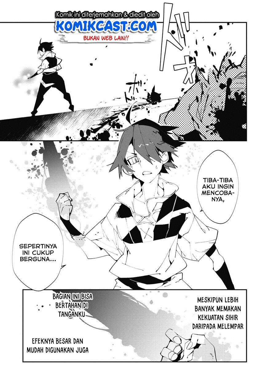 Isekai Tensei no Boukensha Chapter 5 - halaman 10