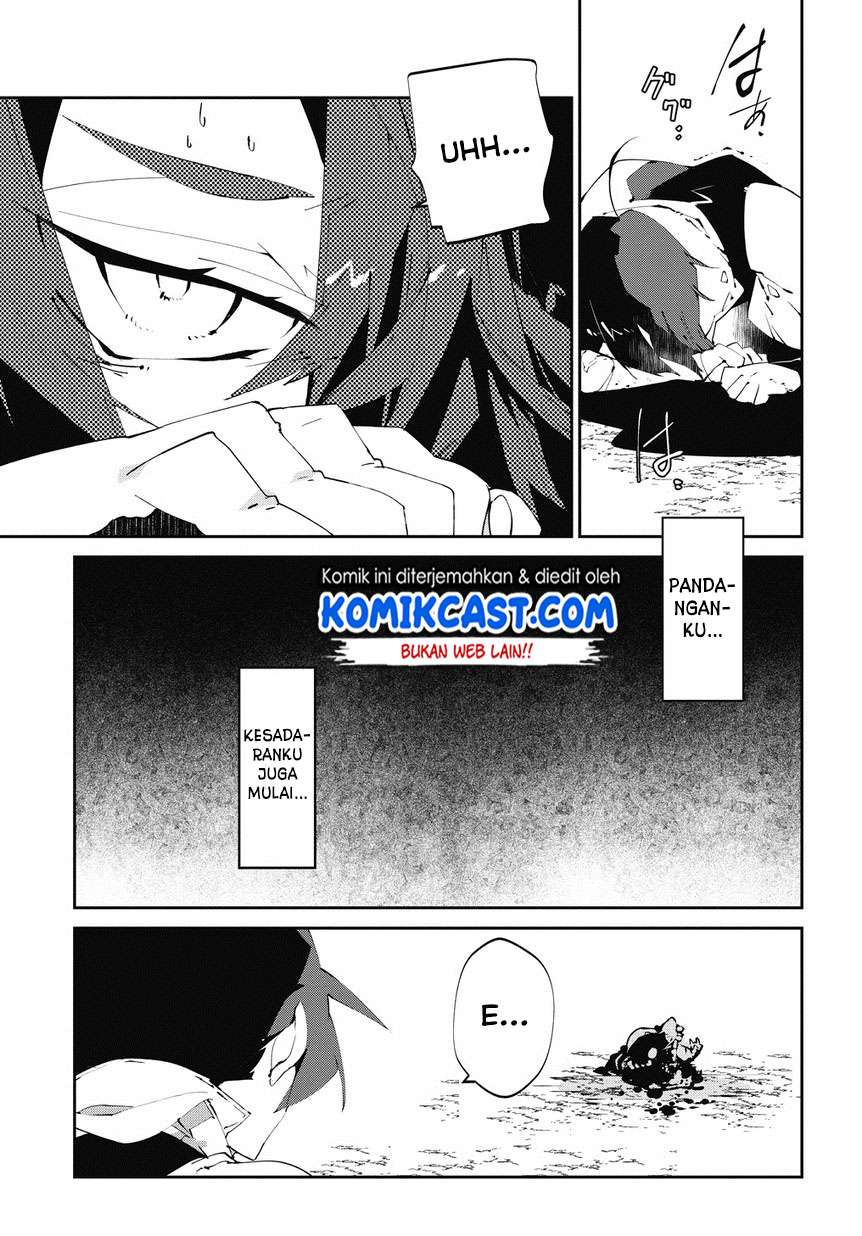 Isekai Tensei no Boukensha Chapter 5 - halaman 12