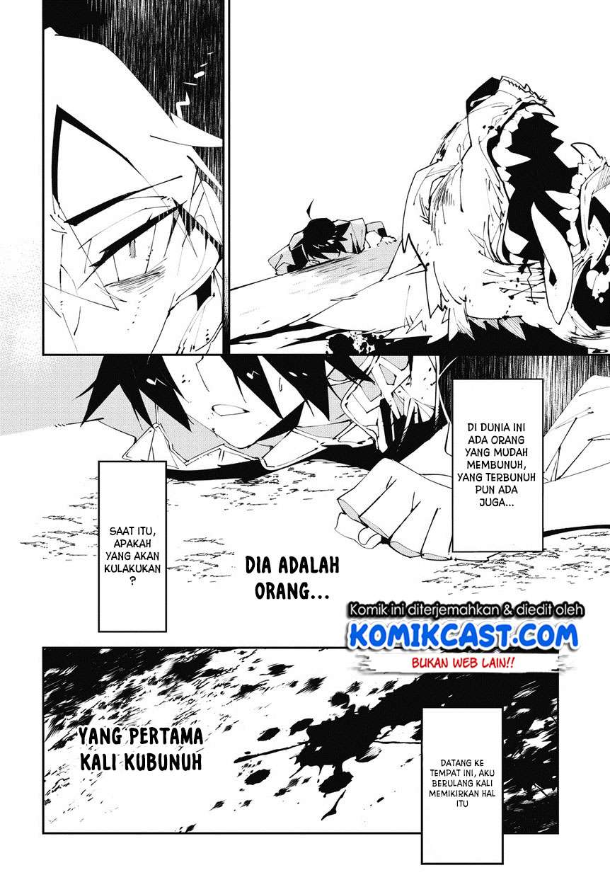 Isekai Tensei no Boukensha Chapter 5 - halaman 13