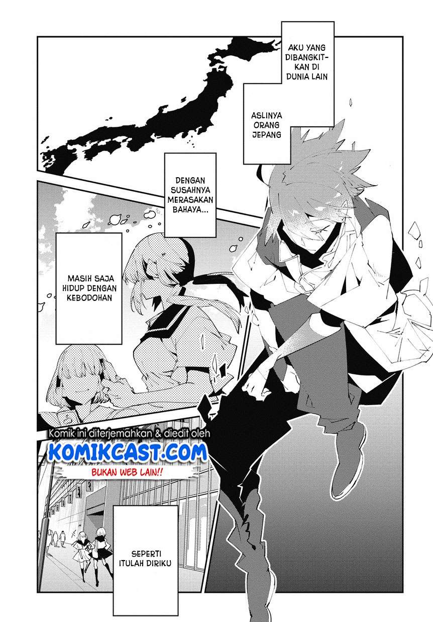 Isekai Tensei no Boukensha Chapter 5 - halaman 14