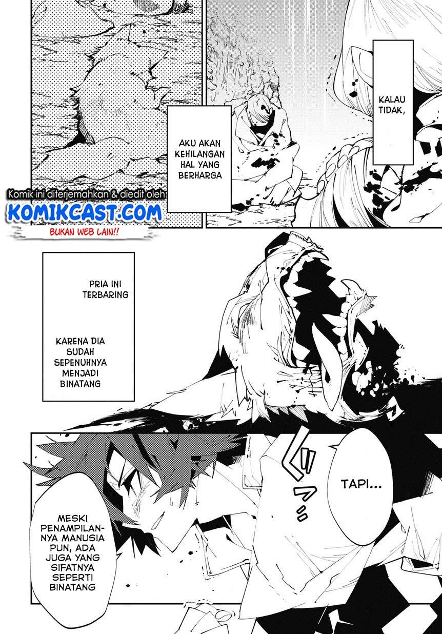 Isekai Tensei no Boukensha Chapter 5 - halaman 17