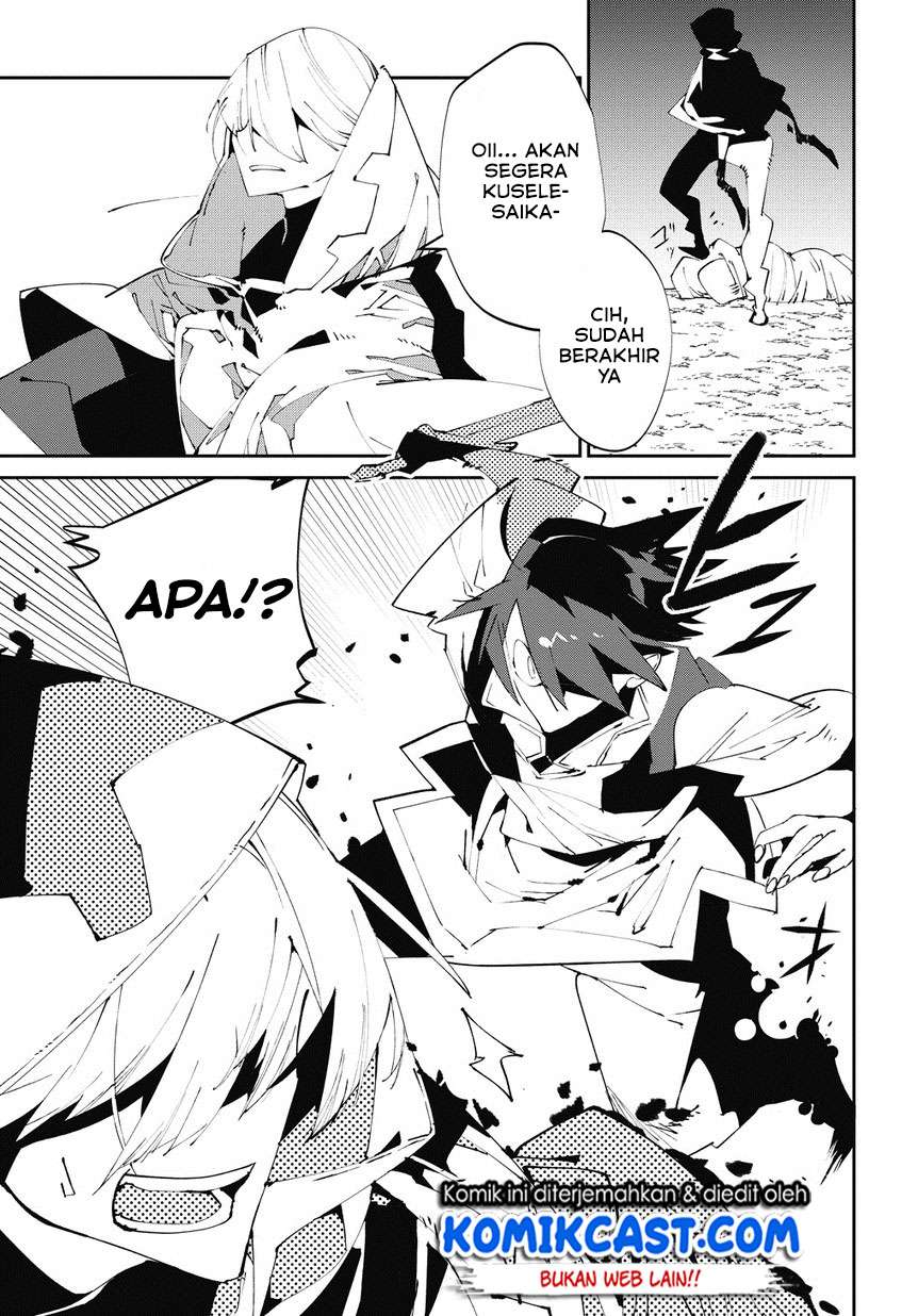 Isekai Tensei no Boukensha Chapter 5 - halaman 18