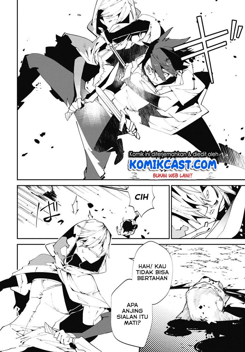 Isekai Tensei no Boukensha Chapter 5 - halaman 19