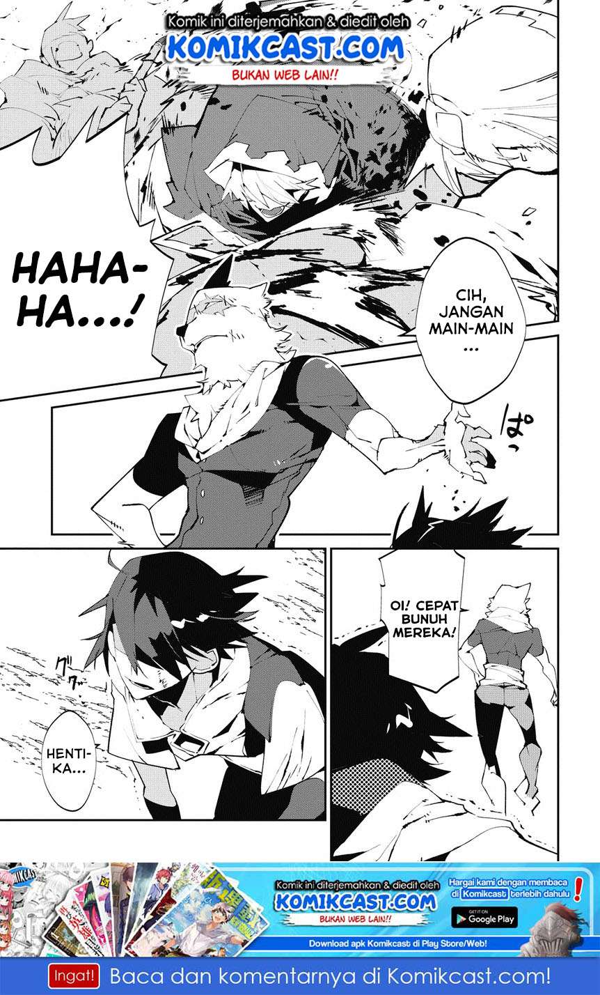 Isekai Tensei no Boukensha Chapter 5 - halaman 2