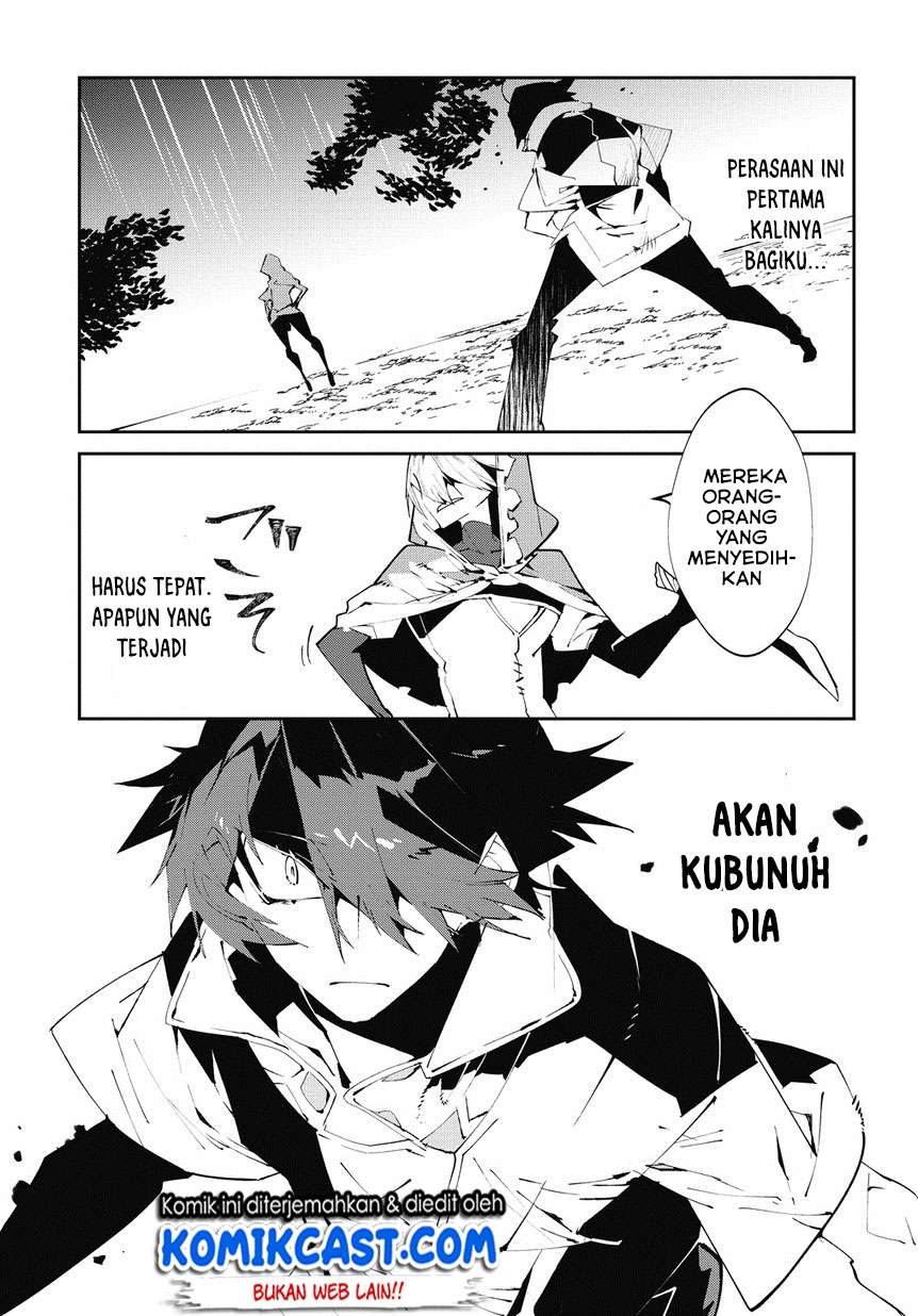 Isekai Tensei no Boukensha Chapter 5 - halaman 20