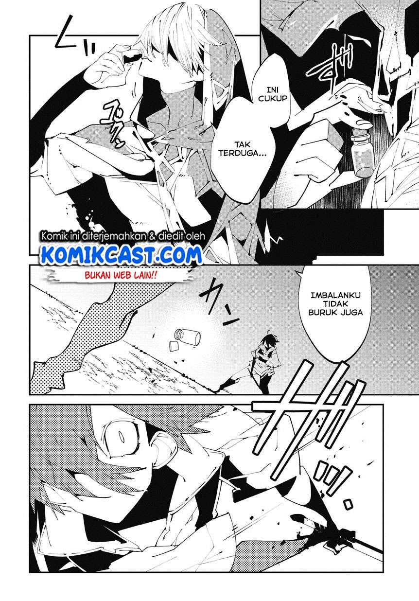 Isekai Tensei no Boukensha Chapter 5 - halaman 21