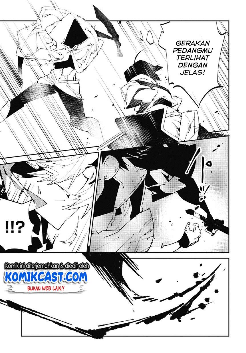 Isekai Tensei no Boukensha Chapter 5 - halaman 22
