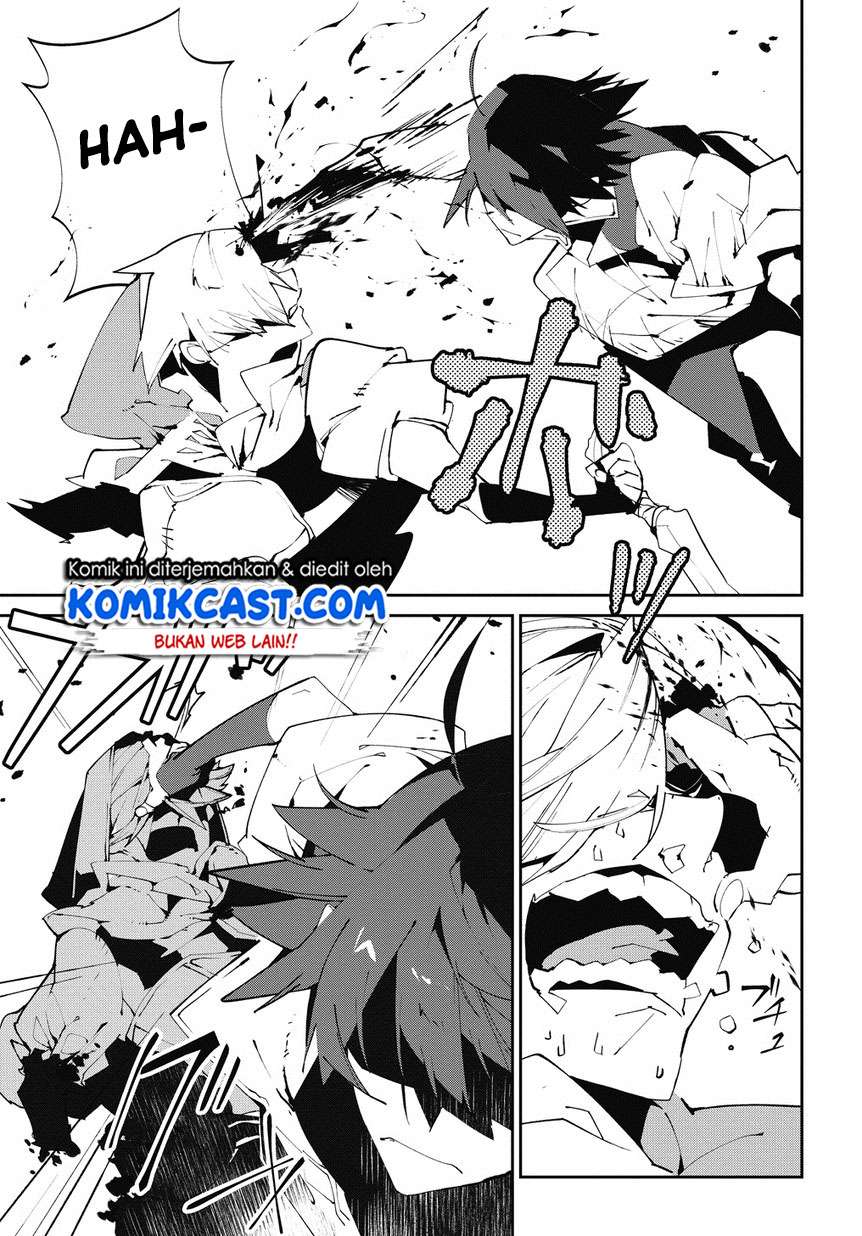 Isekai Tensei no Boukensha Chapter 5 - halaman 24