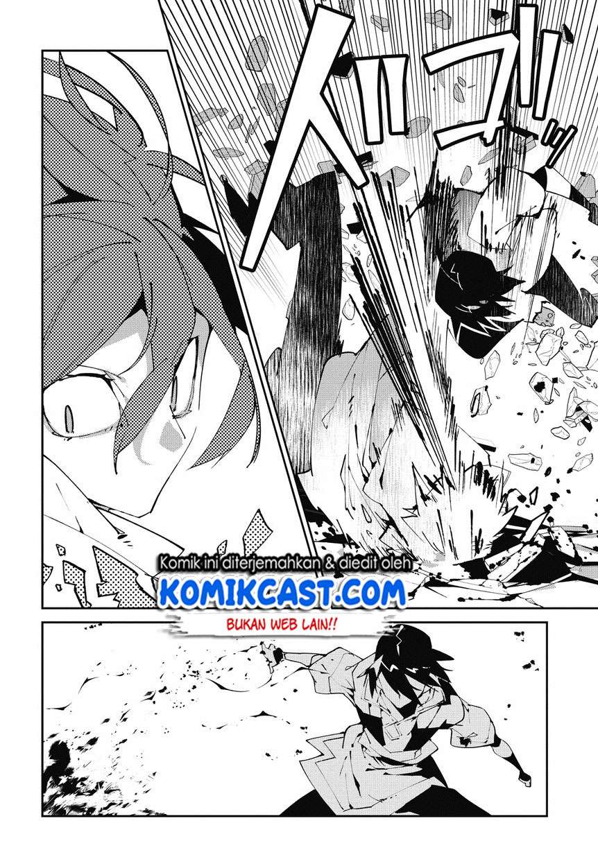 Isekai Tensei no Boukensha Chapter 5 - halaman 25