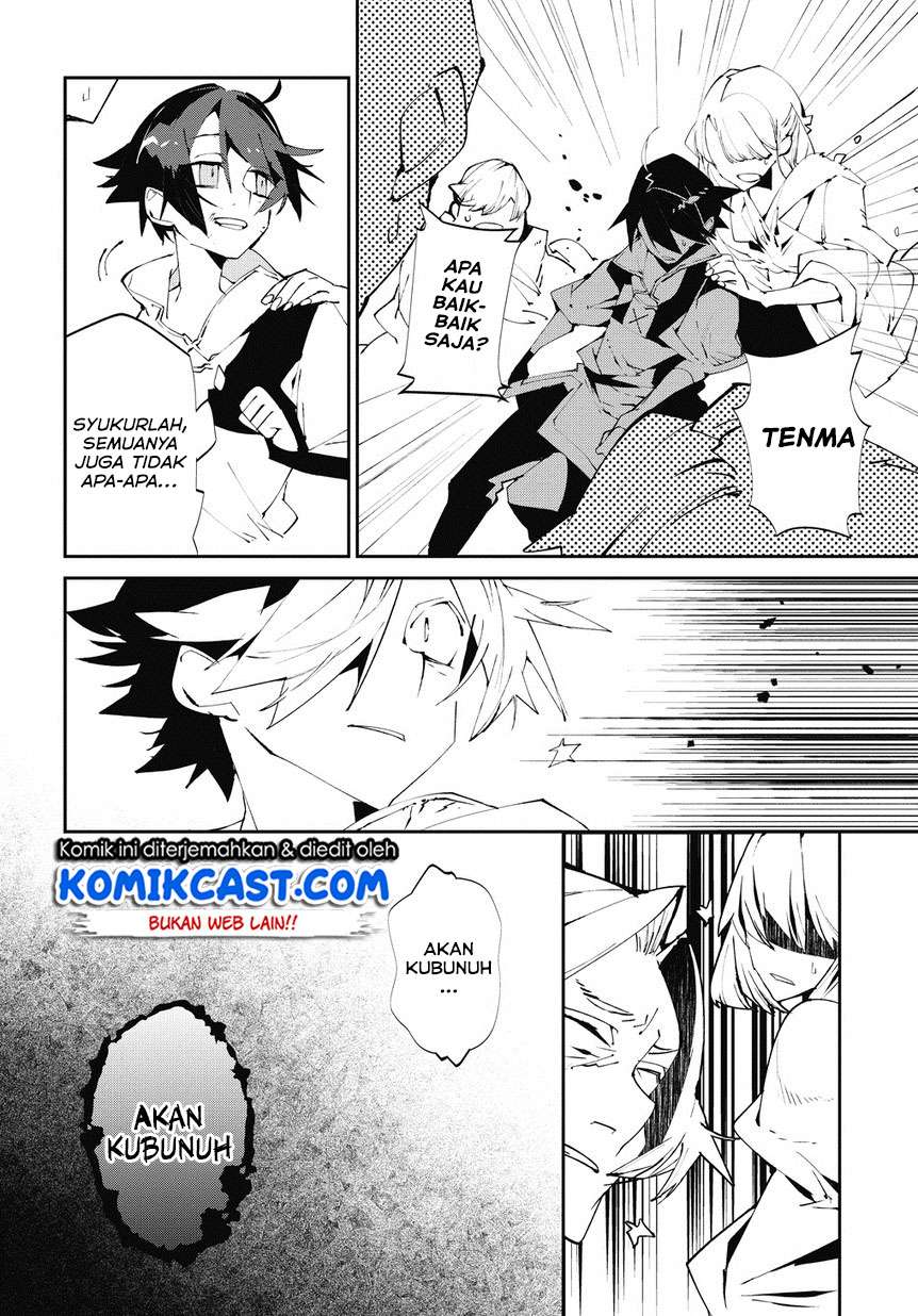 Isekai Tensei no Boukensha Chapter 5 - halaman 27