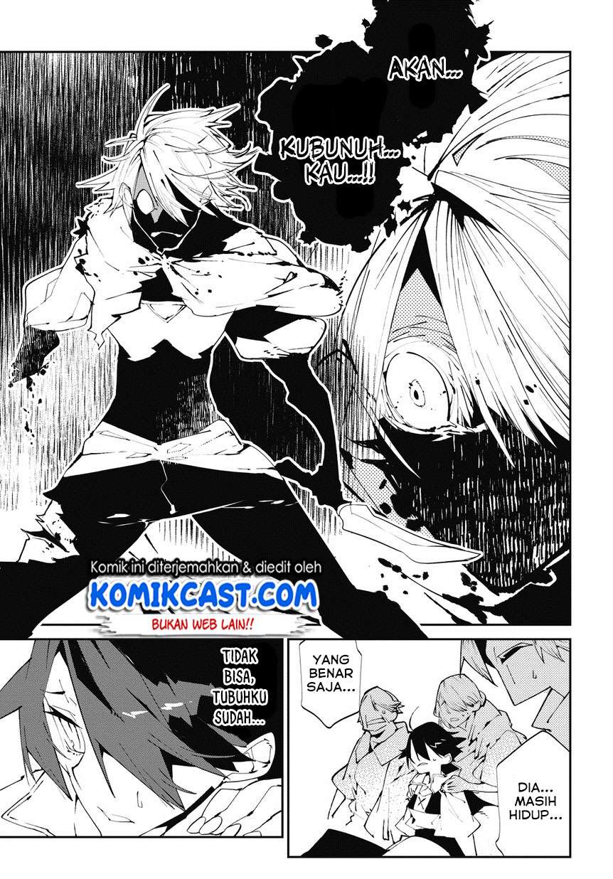 Isekai Tensei no Boukensha Chapter 5 - halaman 28