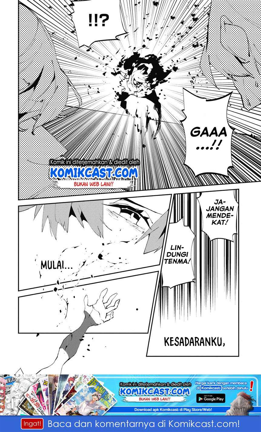 Isekai Tensei no Boukensha Chapter 5 - halaman 29