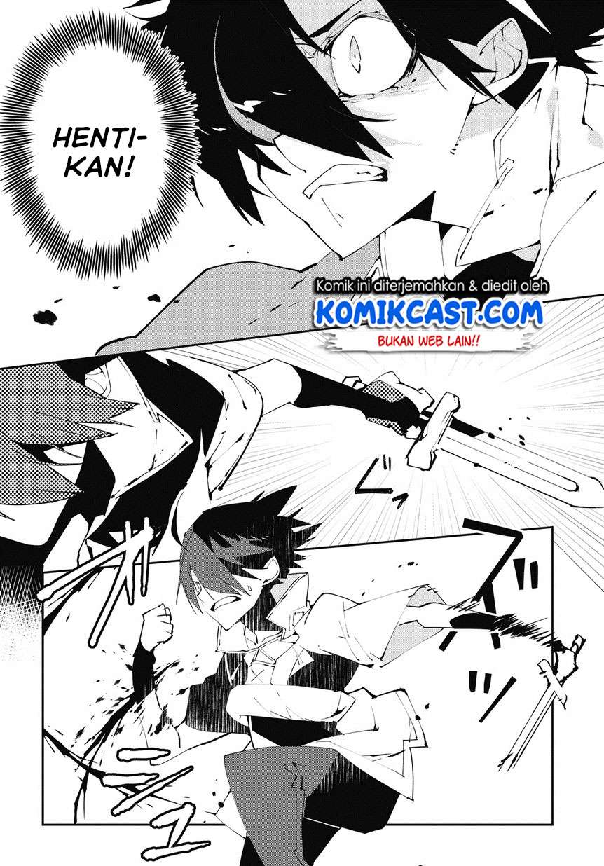 Isekai Tensei no Boukensha Chapter 5 - halaman 3