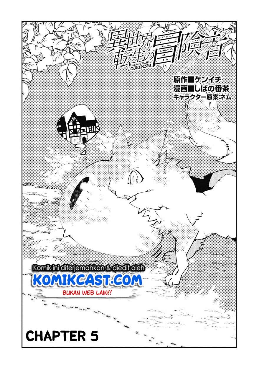 Isekai Tensei no Boukensha Chapter 5 - halaman 4