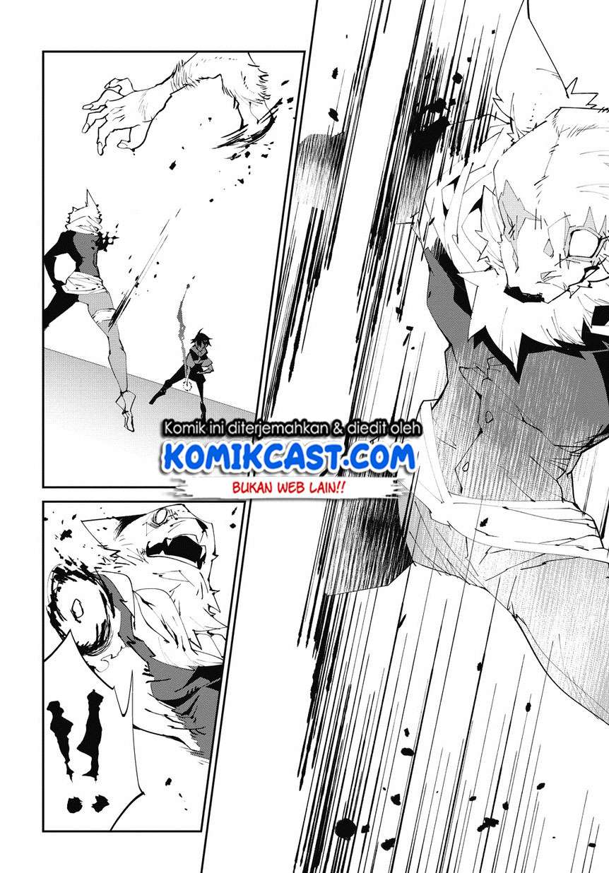 Isekai Tensei no Boukensha Chapter 5 - halaman 7