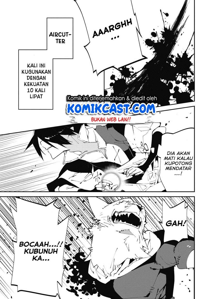 Isekai Tensei no Boukensha Chapter 5 - halaman 8