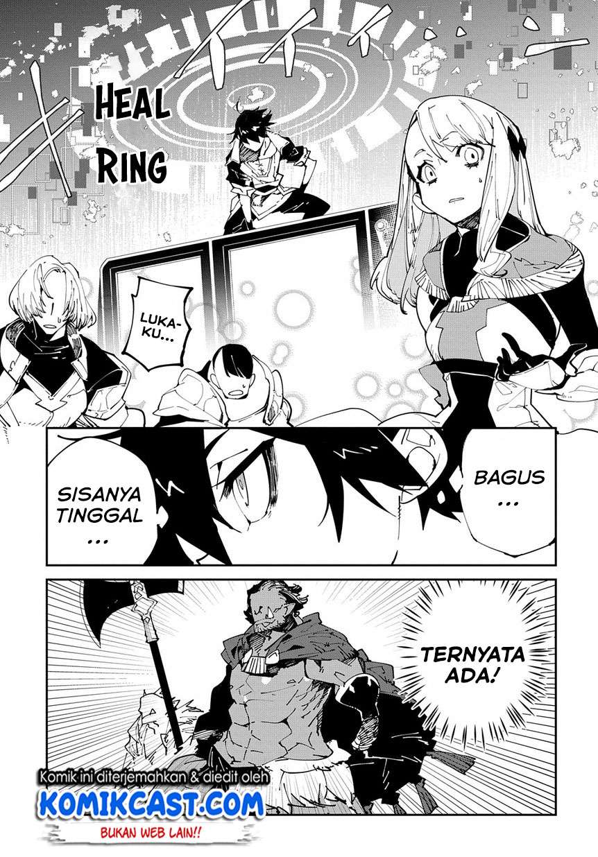 Isekai Tensei no Boukensha Chapter 6.2 - halaman 10