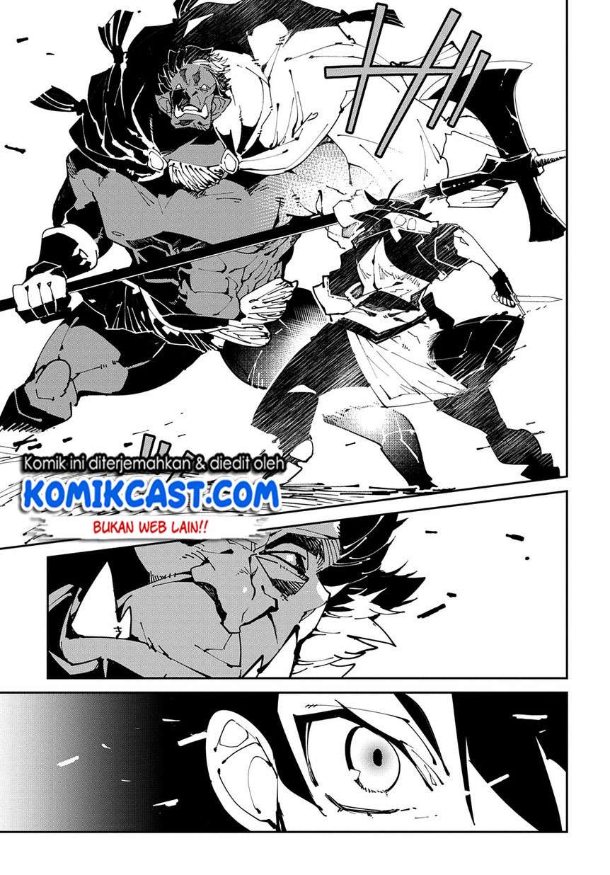 Isekai Tensei no Boukensha Chapter 6.2 - halaman 12