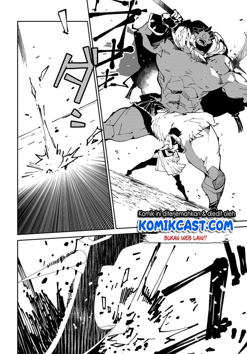 Isekai Tensei no Boukensha Chapter 6.2 - halaman 13