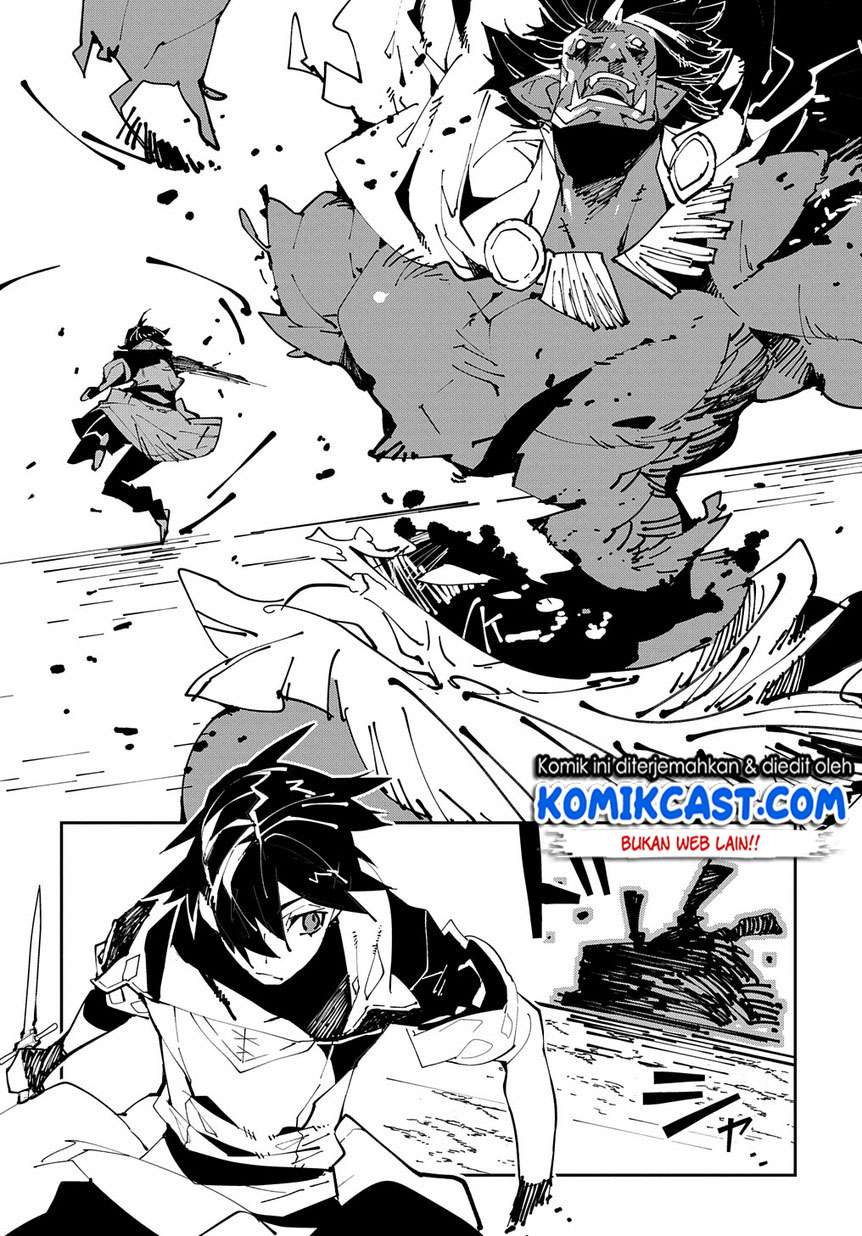 Isekai Tensei no Boukensha Chapter 6.2 - halaman 15