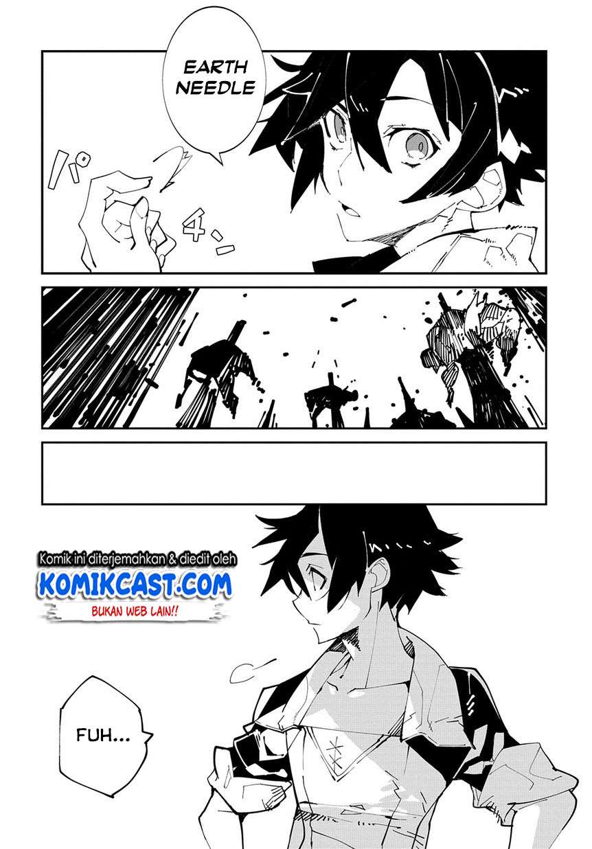 Isekai Tensei no Boukensha Chapter 6.2 - halaman 17