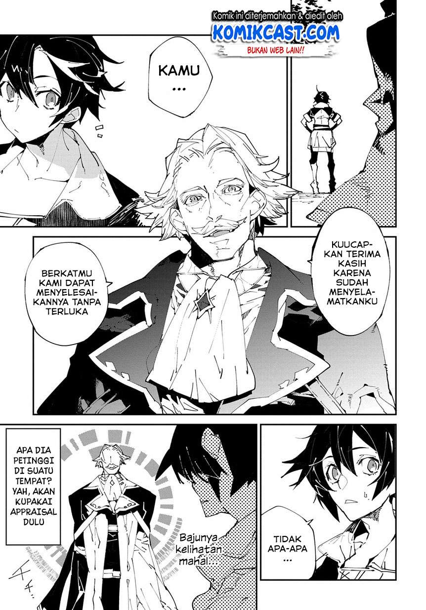 Isekai Tensei no Boukensha Chapter 6.2 - halaman 18