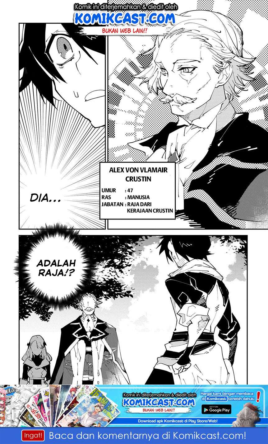 Isekai Tensei no Boukensha Chapter 6.2 - halaman 19