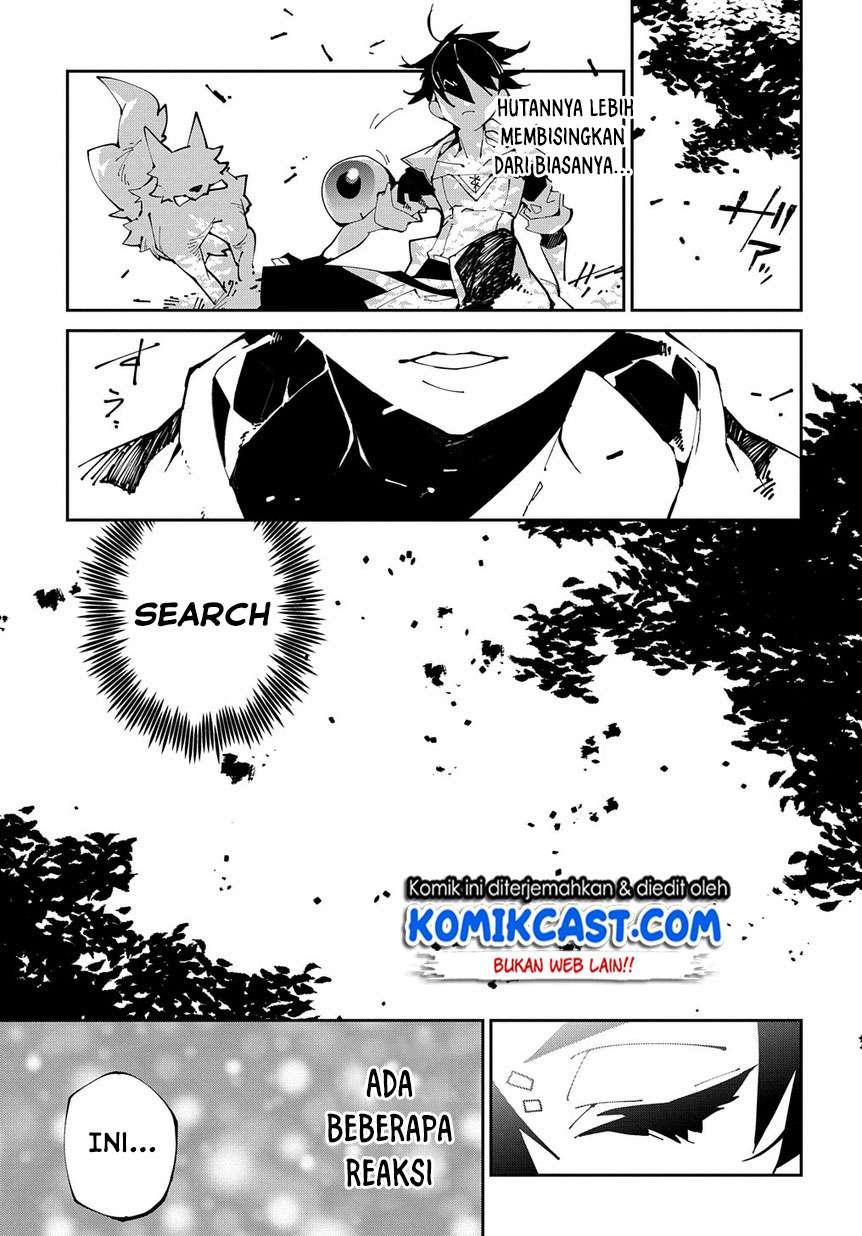 Isekai Tensei no Boukensha Chapter 6.2 - halaman 4