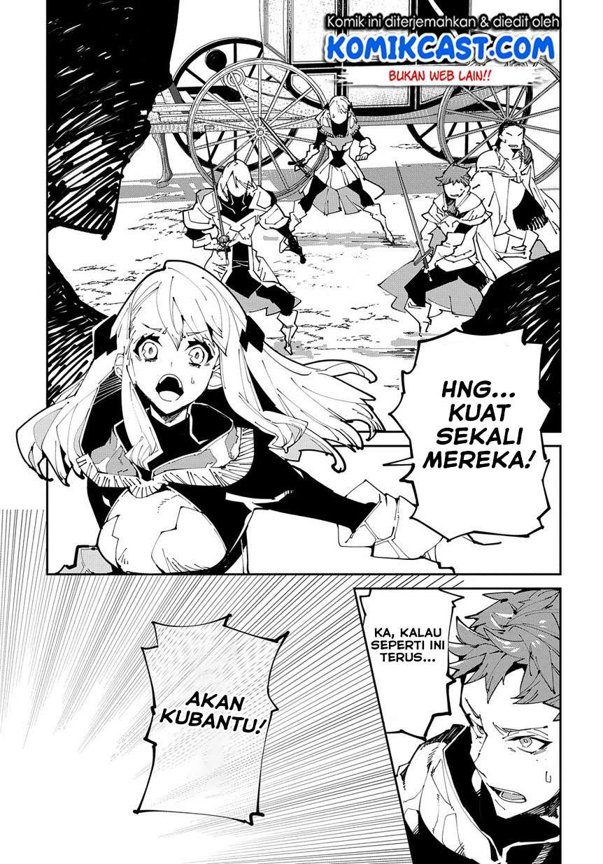 Isekai Tensei no Boukensha Chapter 6.2 - halaman 6