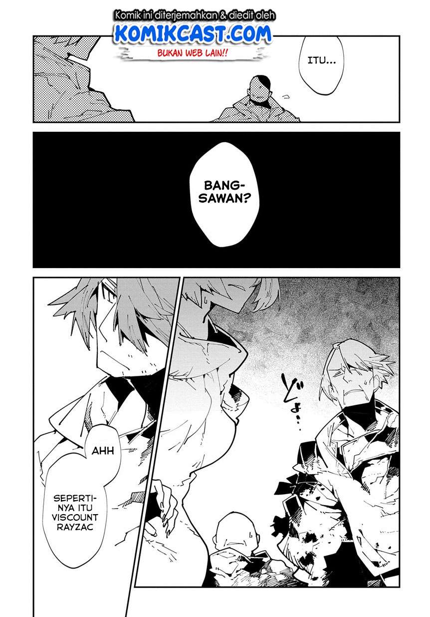 Isekai Tensei no Boukensha Chapter 6 - halaman 14
