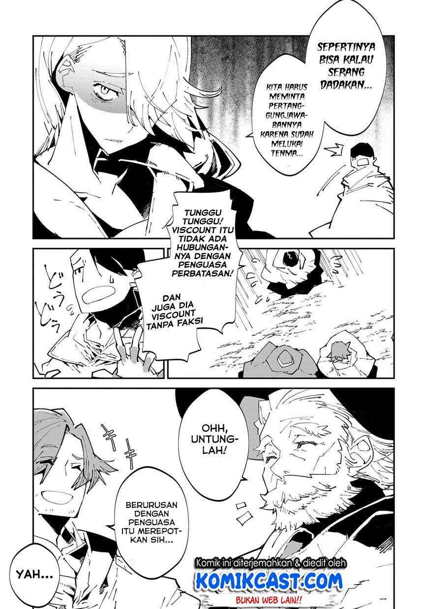 Isekai Tensei no Boukensha Chapter 6 - halaman 16