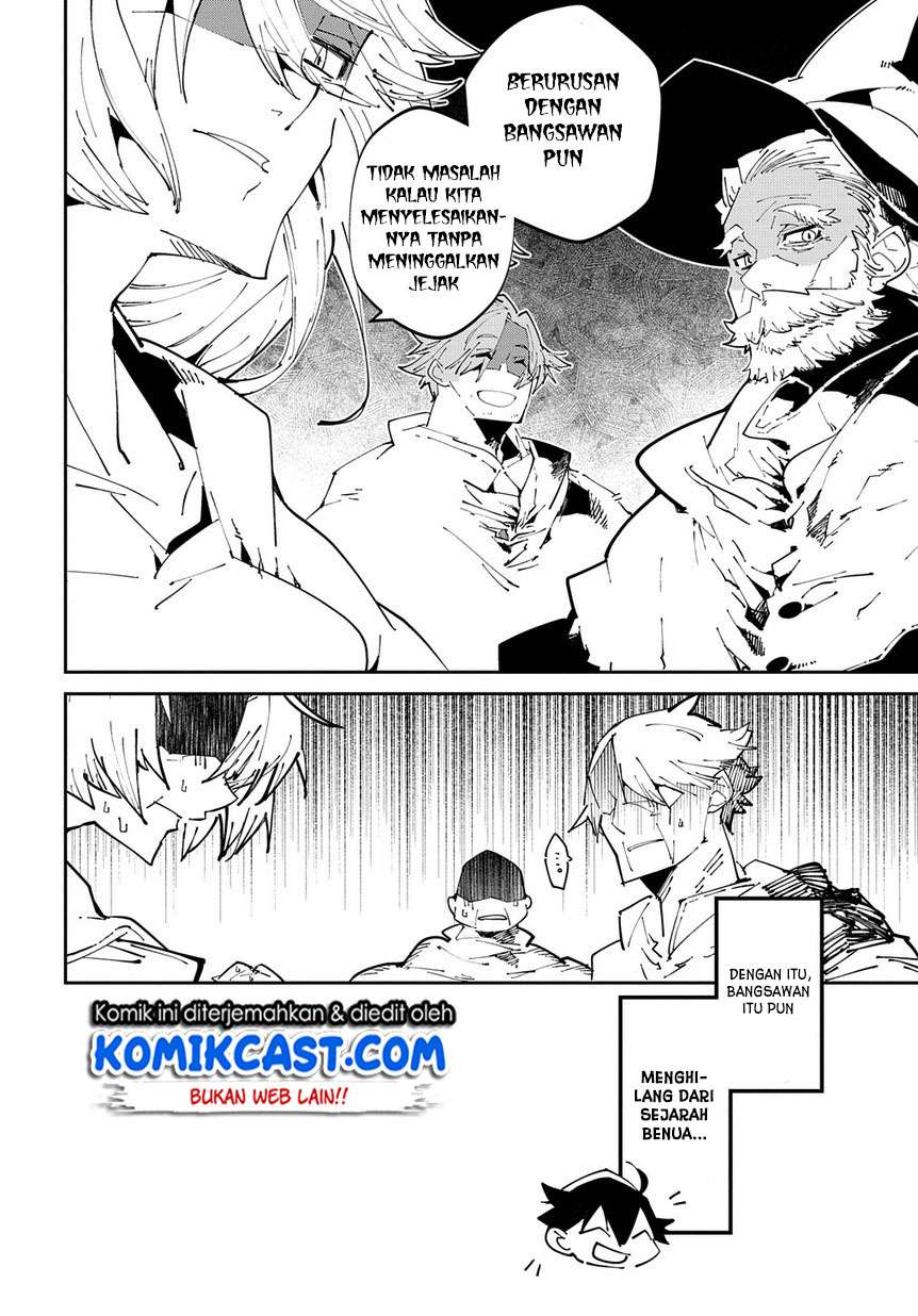 Isekai Tensei no Boukensha Chapter 6 - halaman 17