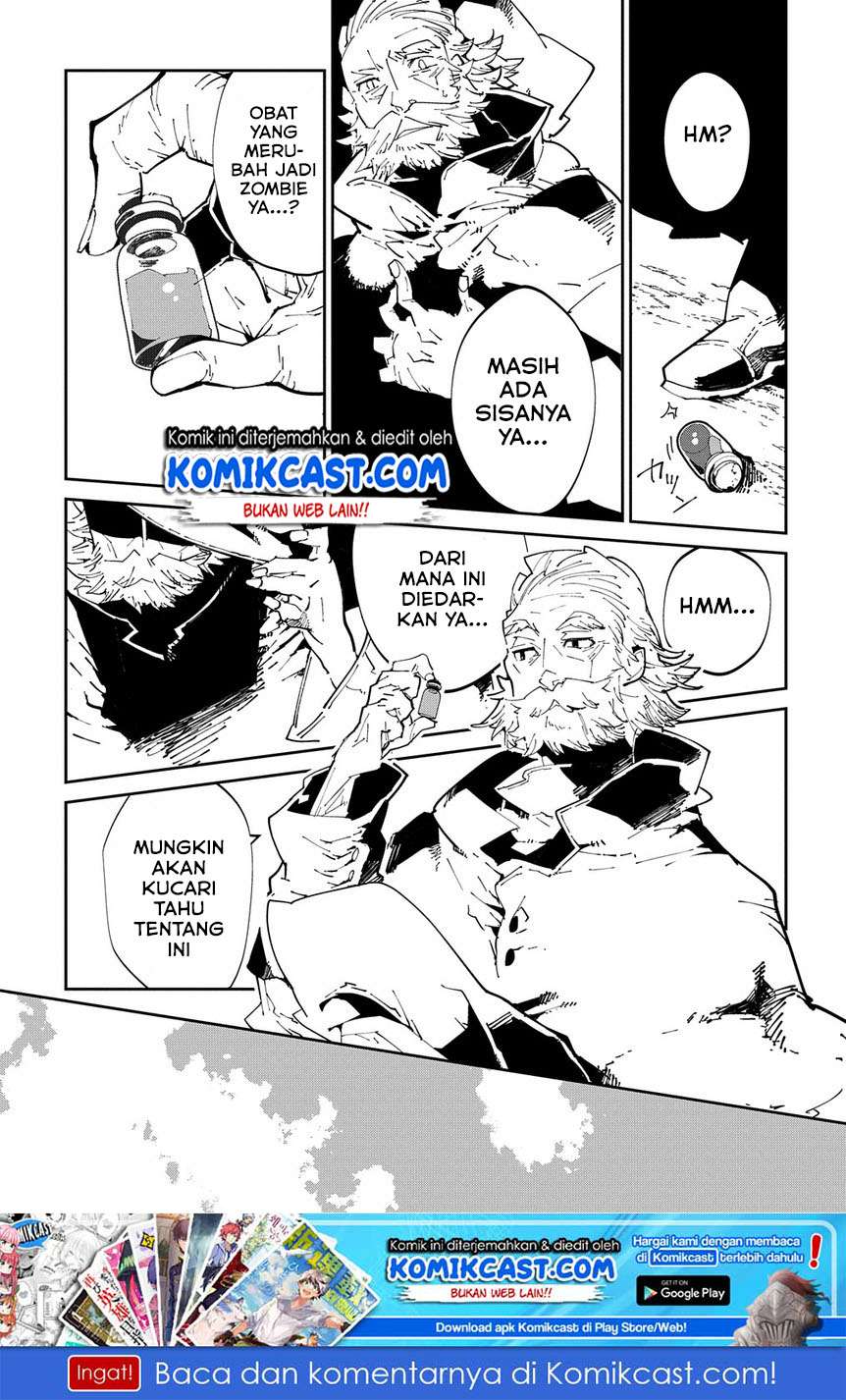 Isekai Tensei no Boukensha Chapter 6 - halaman 18