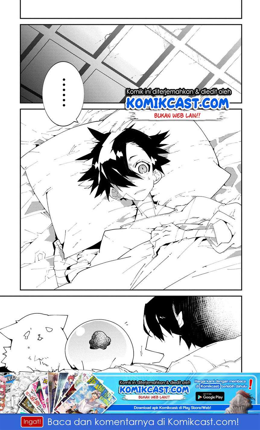 Isekai Tensei no Boukensha Chapter 6 - halaman 2