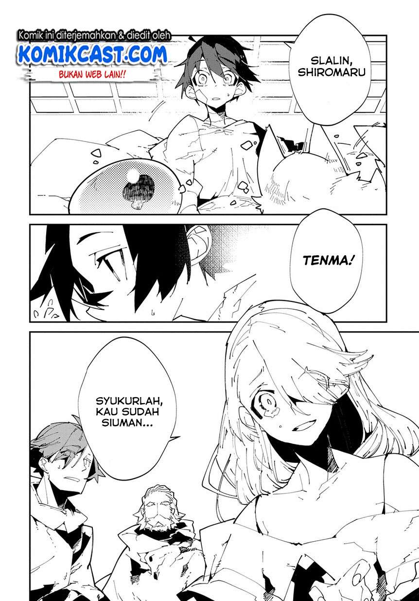Isekai Tensei no Boukensha Chapter 6 - halaman 3