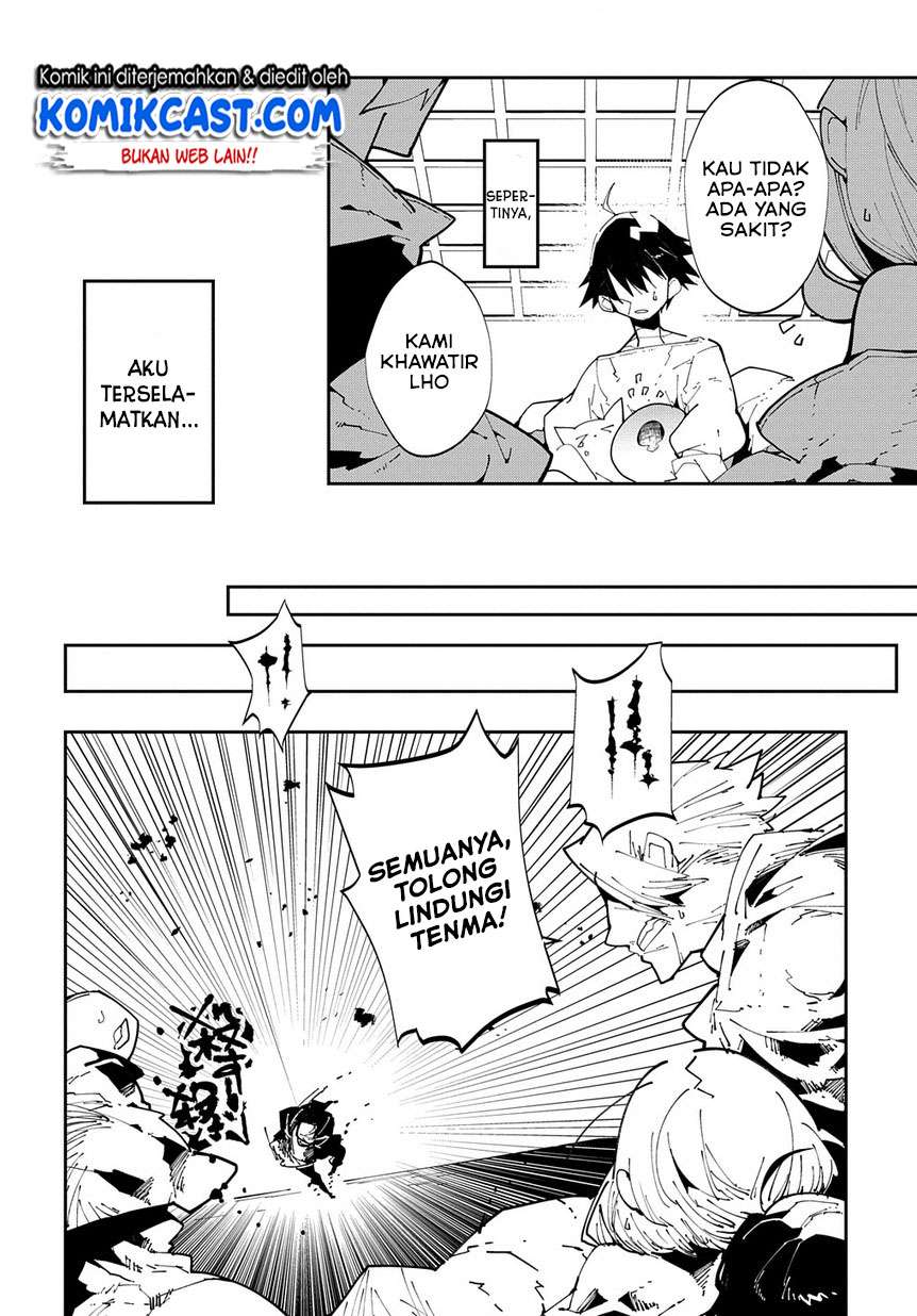 Isekai Tensei no Boukensha Chapter 6 - halaman 5
