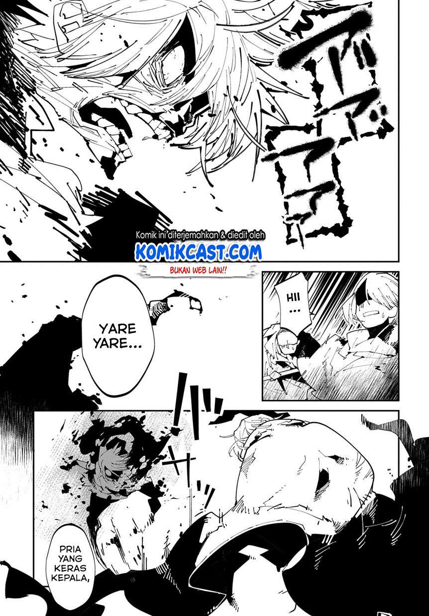 Isekai Tensei no Boukensha Chapter 6 - halaman 6