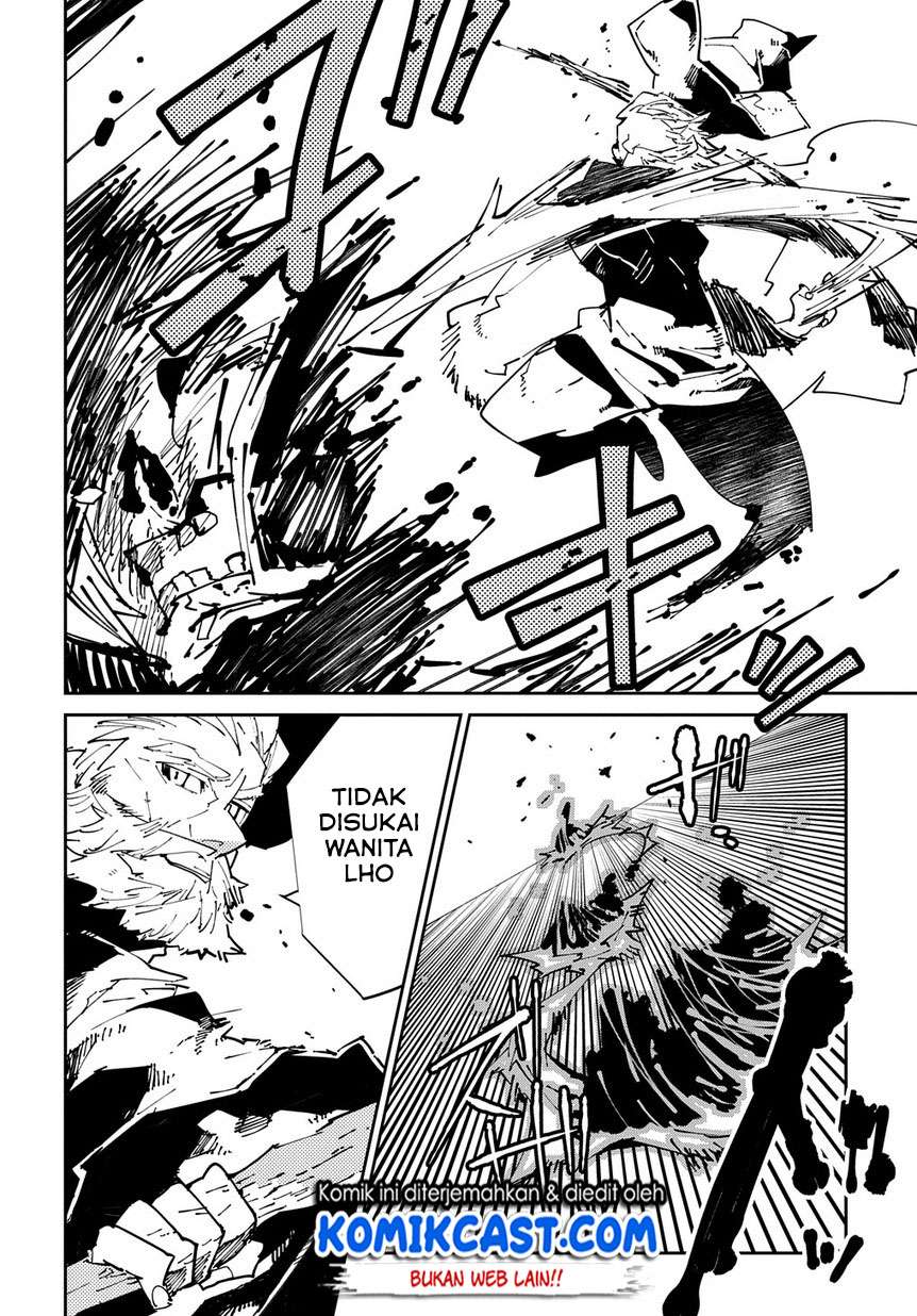 Isekai Tensei no Boukensha Chapter 6 - halaman 7