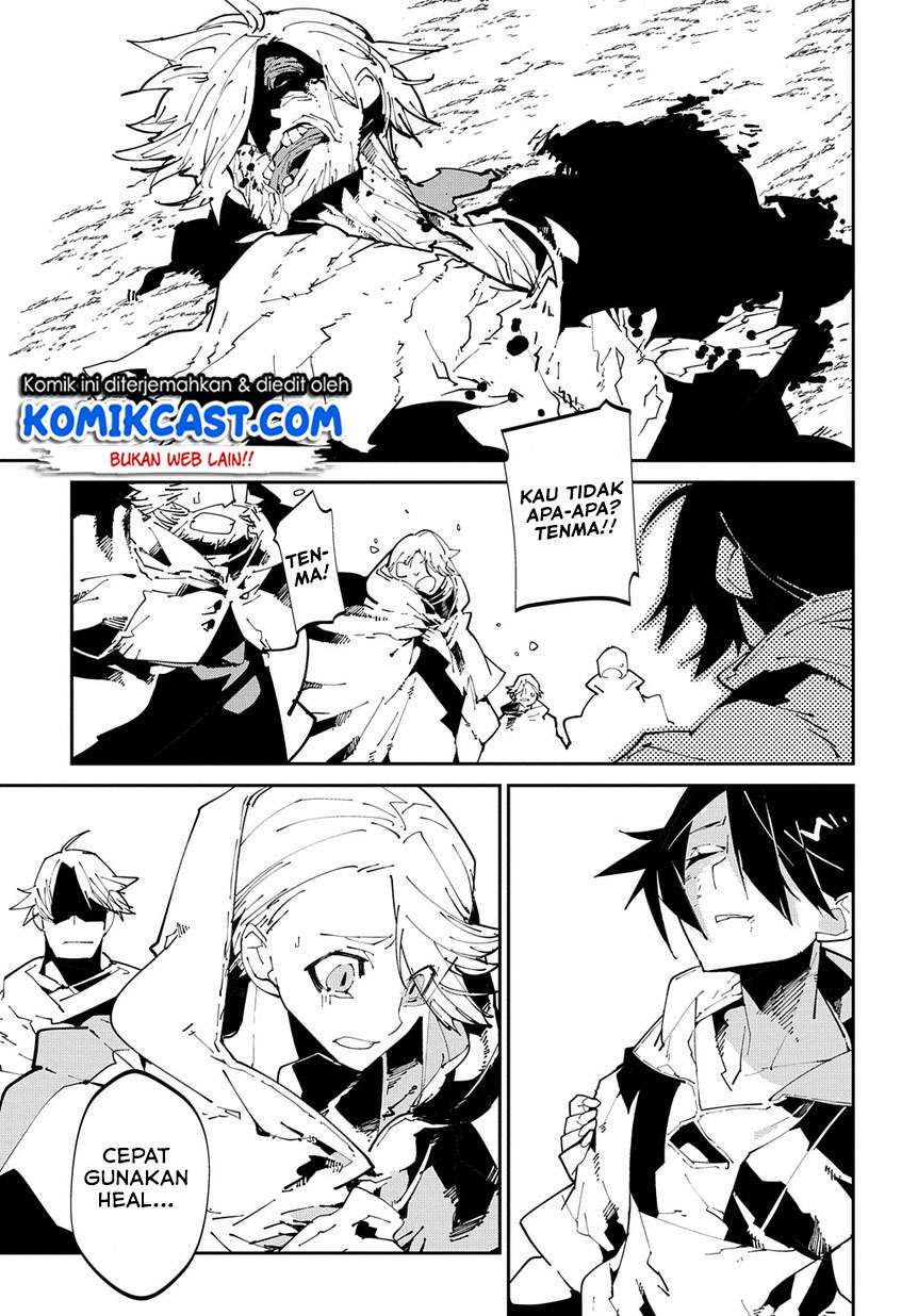 Isekai Tensei no Boukensha Chapter 6 - halaman 8