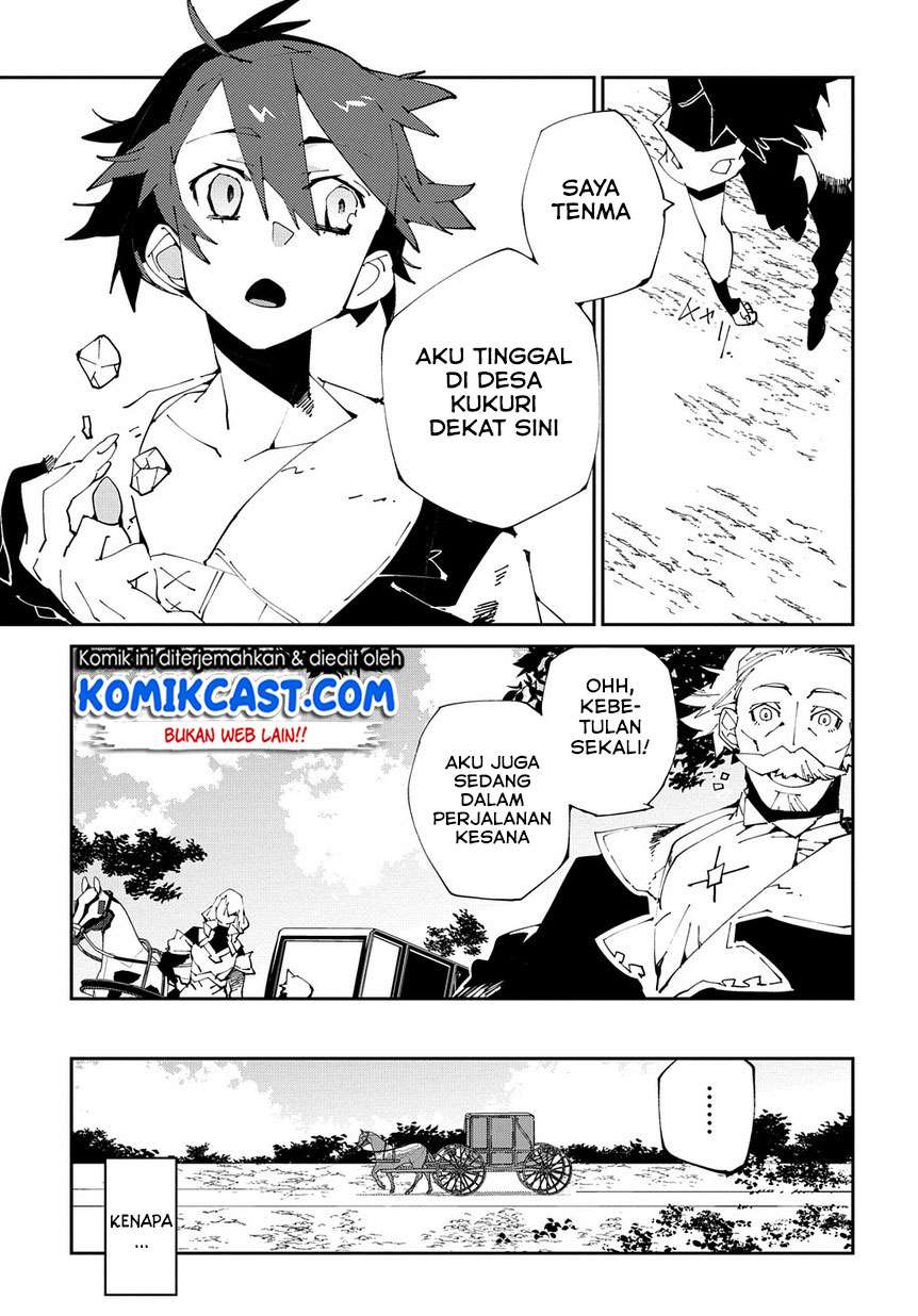 Isekai Tensei no Boukensha Chapter 7 - halaman 10