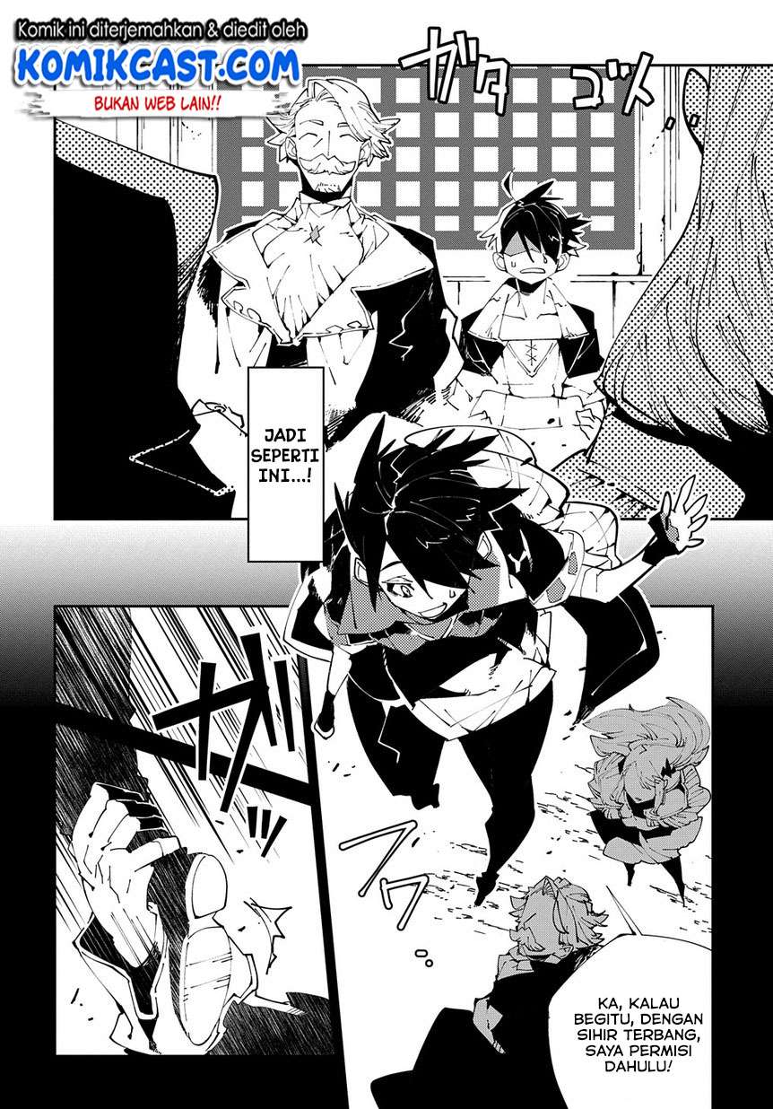 Isekai Tensei no Boukensha Chapter 7 - halaman 11