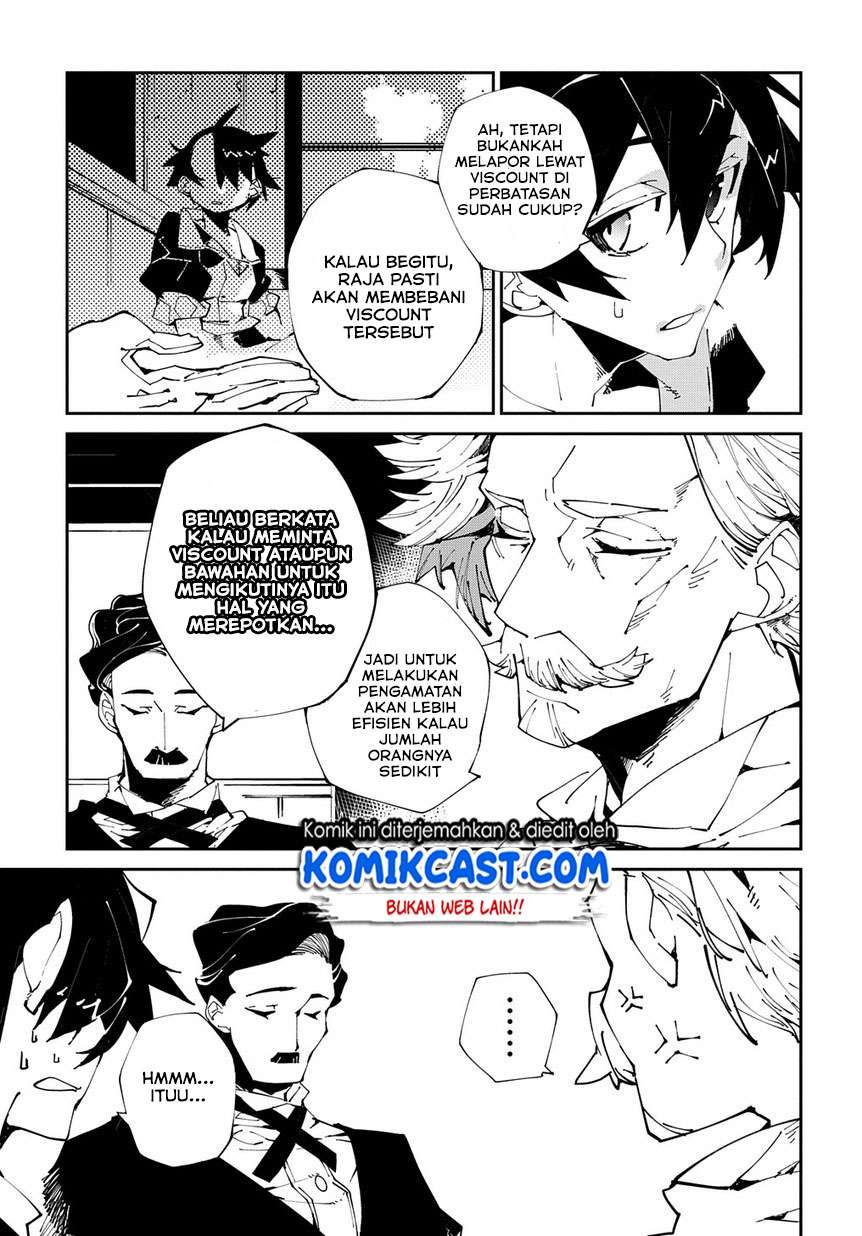 Isekai Tensei no Boukensha Chapter 7 - halaman 14