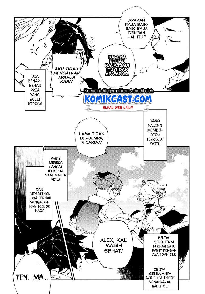 Isekai Tensei no Boukensha Chapter 7 - halaman 15