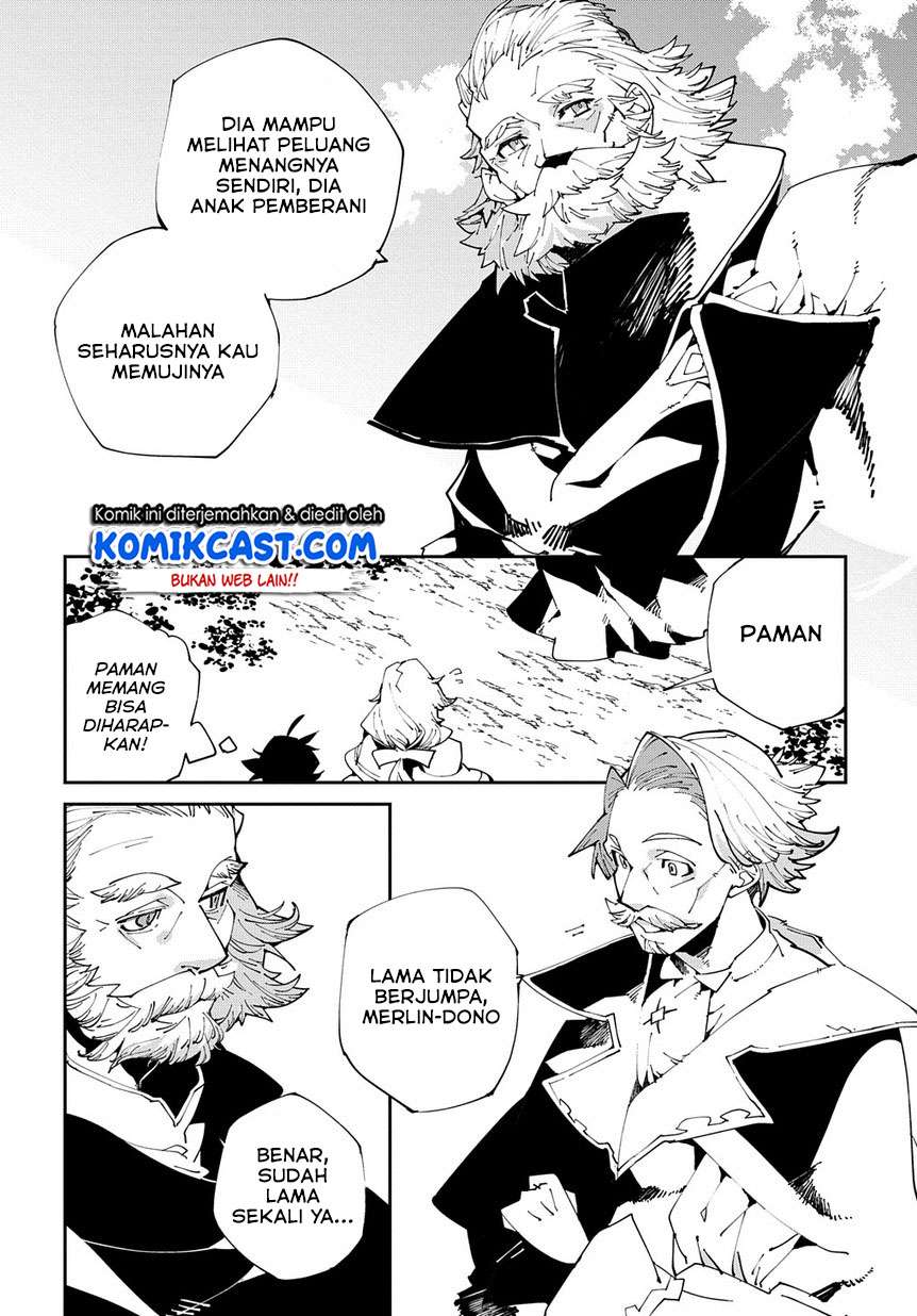 Isekai Tensei no Boukensha Chapter 7 - halaman 17