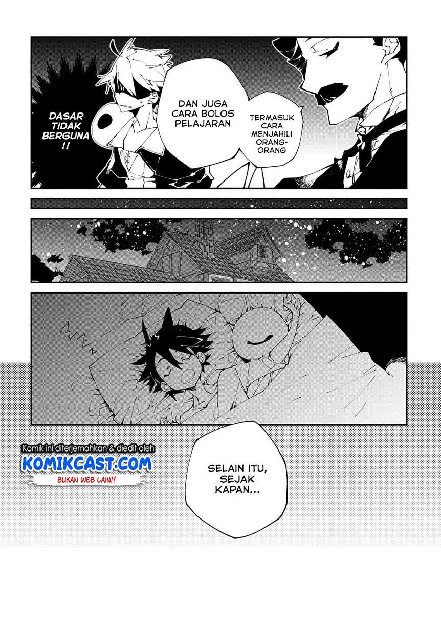 Isekai Tensei no Boukensha Chapter 7 - halaman 19
