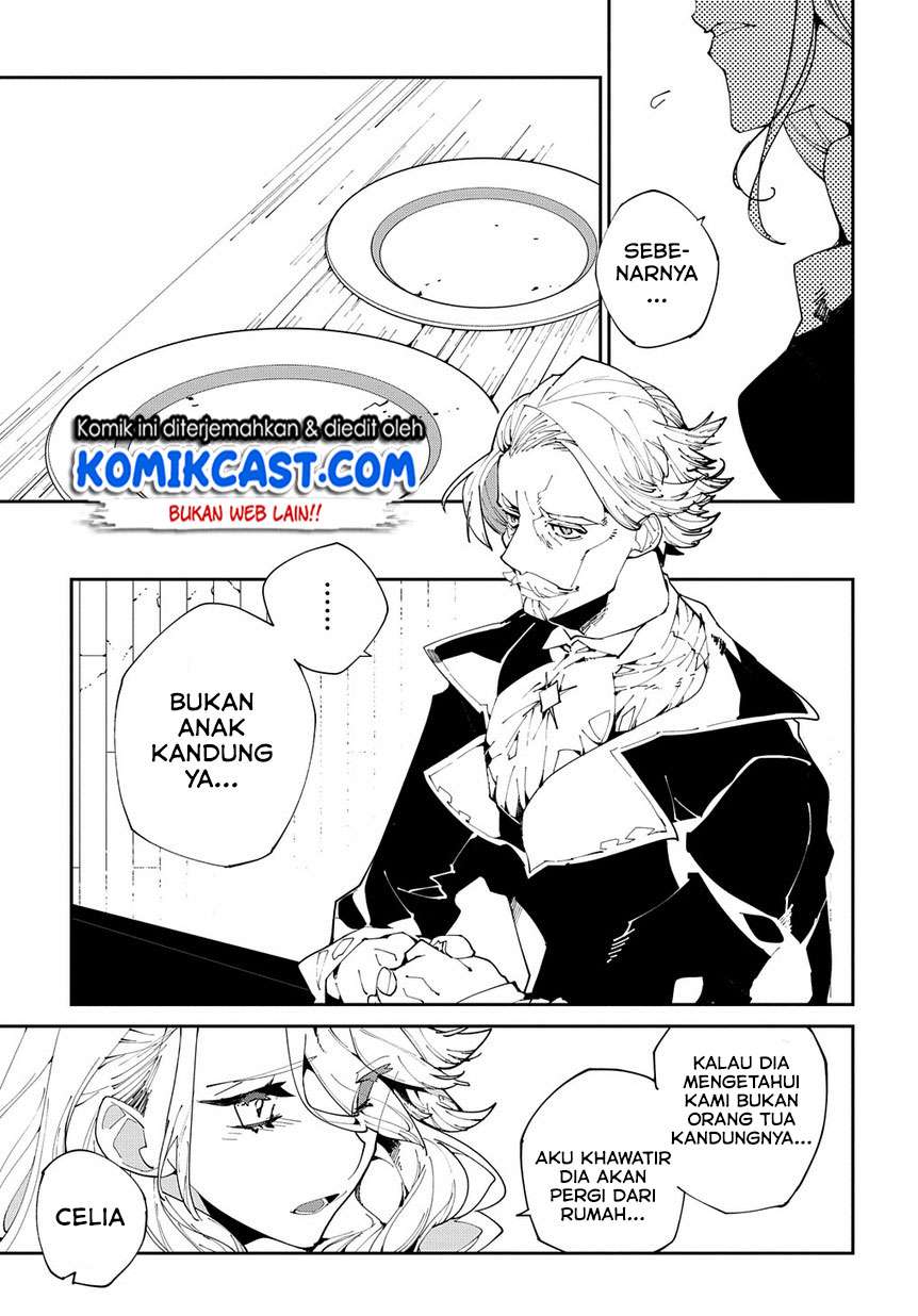 Isekai Tensei no Boukensha Chapter 7 - halaman 22