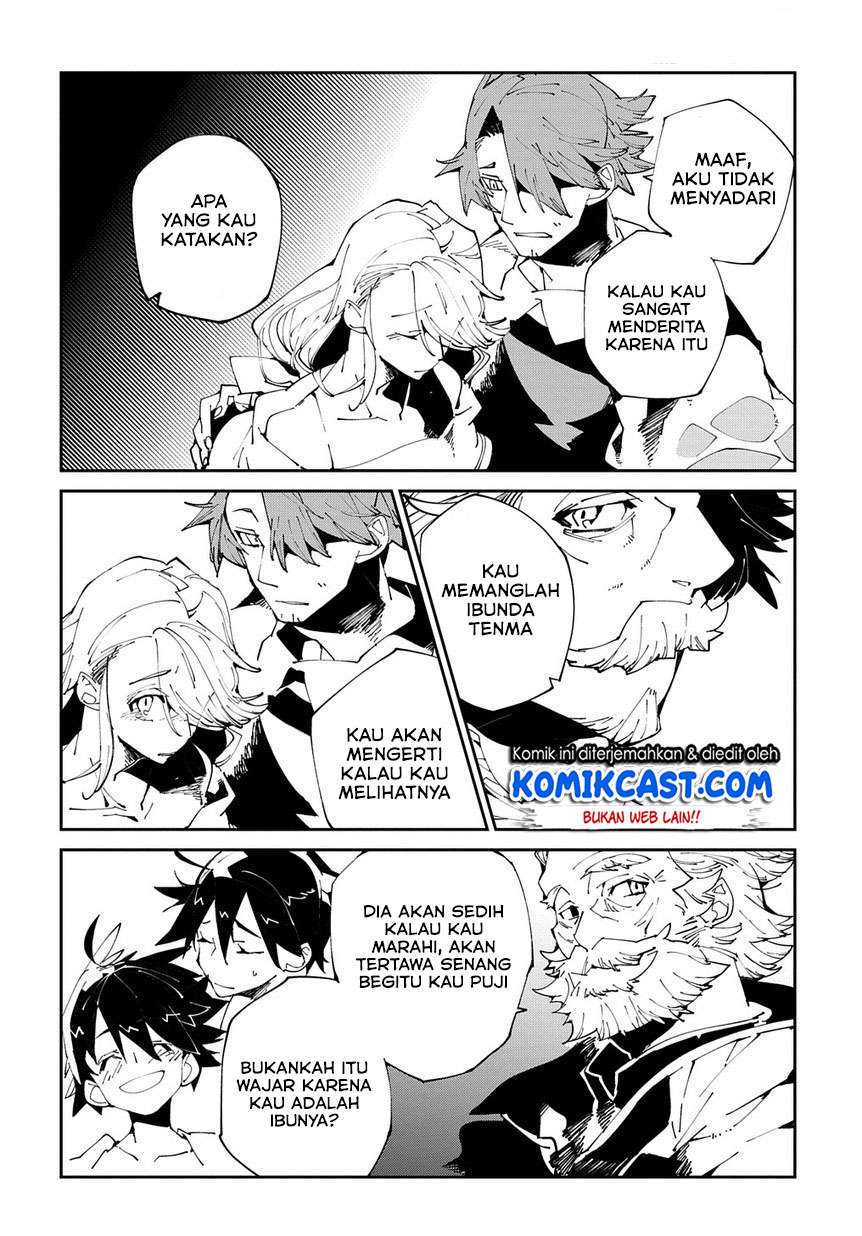 Isekai Tensei no Boukensha Chapter 7 - halaman 23