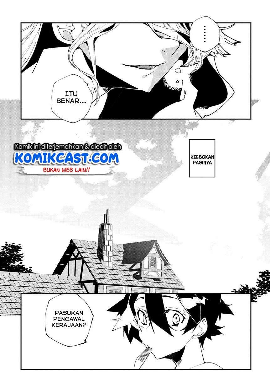 Isekai Tensei no Boukensha Chapter 7 - halaman 24