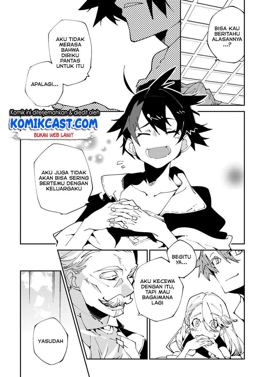 Isekai Tensei no Boukensha Chapter 7 - halaman 26